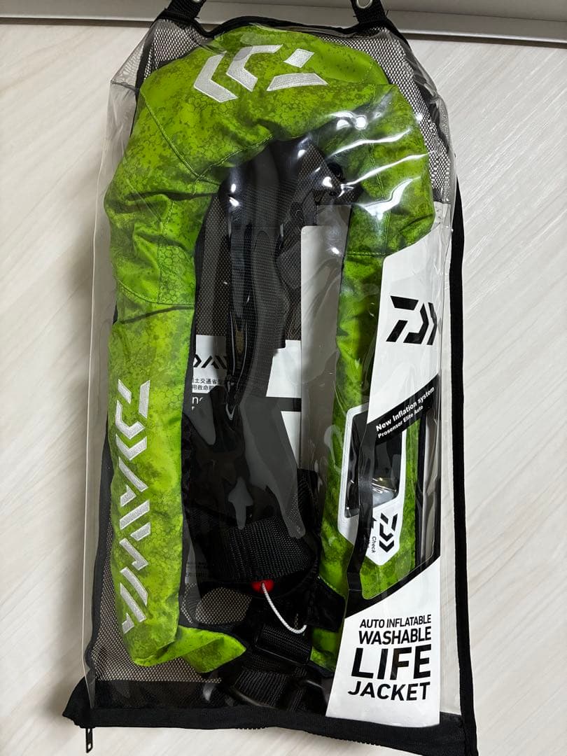 Daiwa 自動膨張式ライフジャケット グリーン