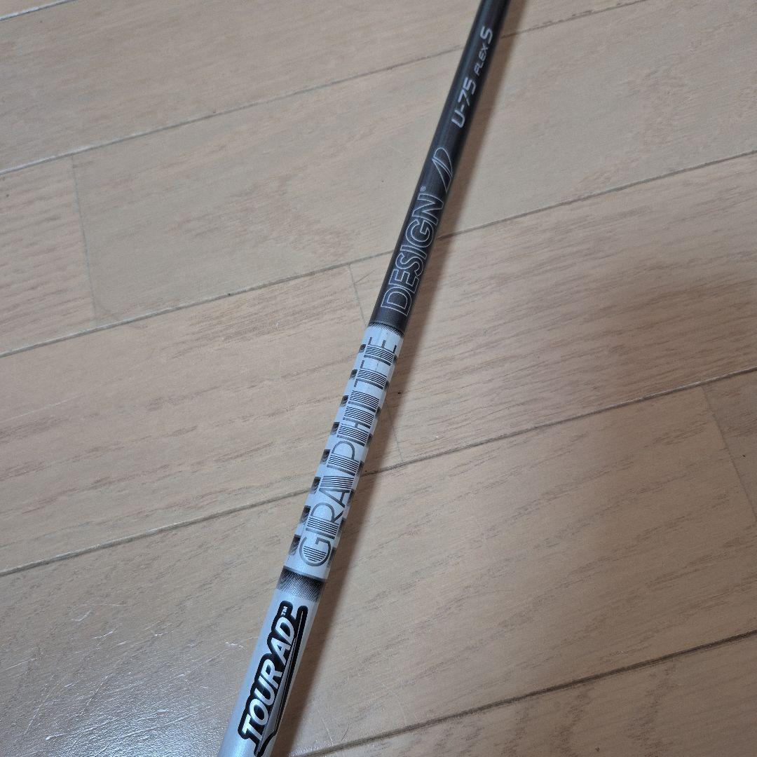 値下げしました。ツアーAD U-75 S 4UT用(ピンスリーブ付き)