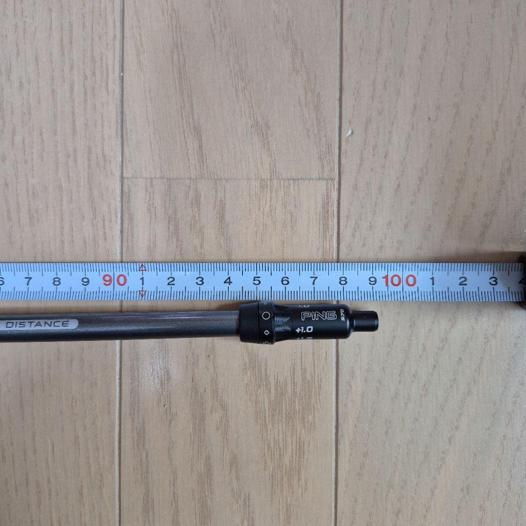 値下げしました。ツアーAD U-75 S 4UT用(ピンスリーブ付き)