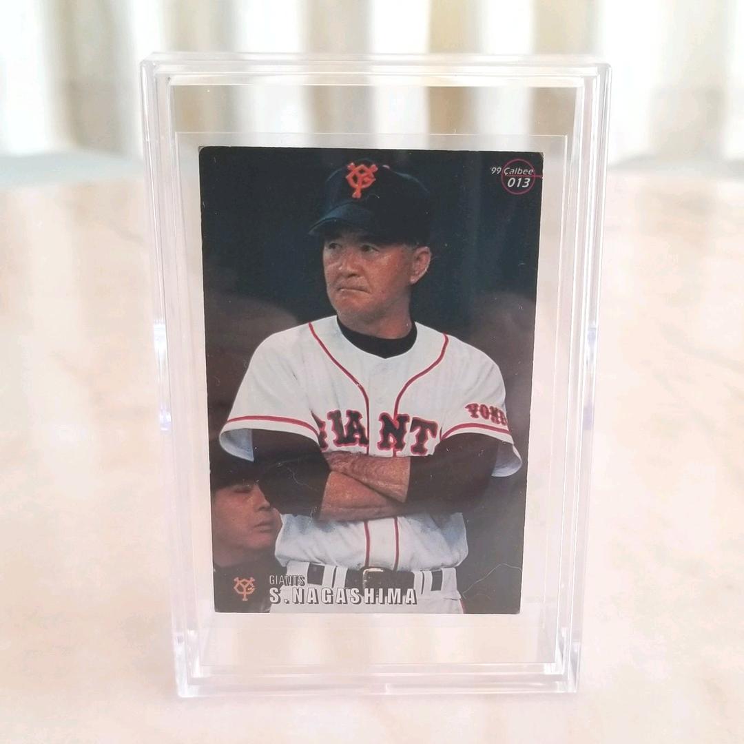 長島監督 プロ野球チップスカード 1999 Calbee 野球カード 長島茂雄