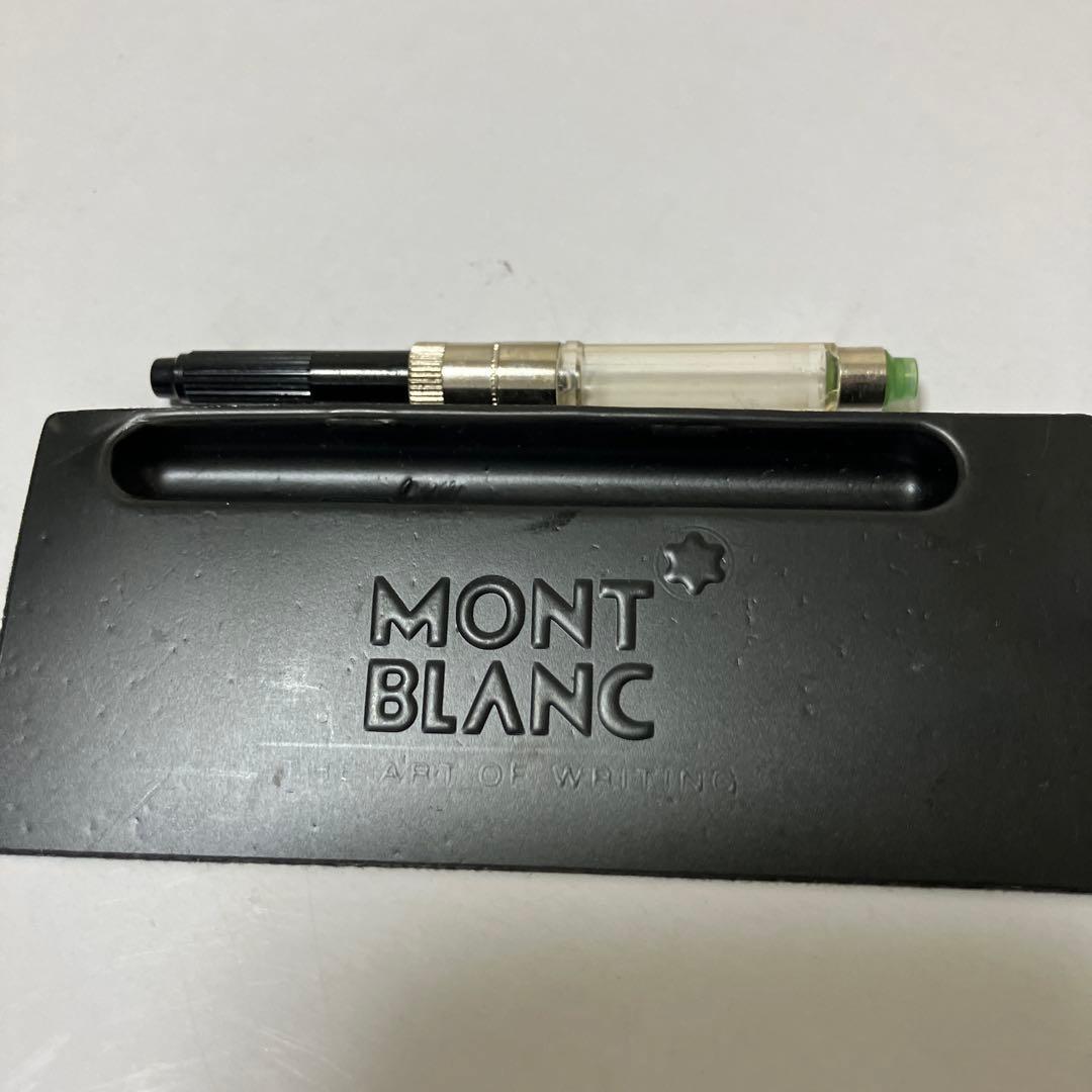 稀少な絶版品！お探しの方に稀少な旧型モンブラン純正の万年筆用インクコンバーター