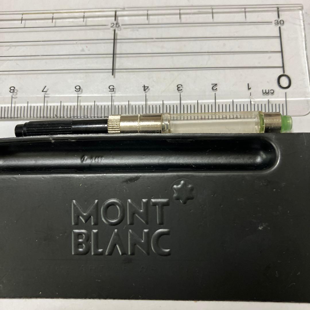 稀少な絶版品！お探しの方に稀少な旧型モンブラン純正の万年筆用インクコンバーター