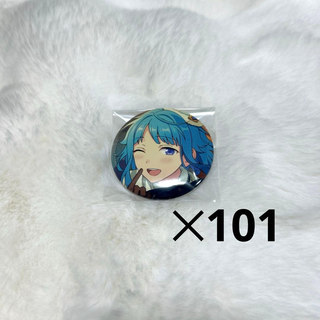 あんスタ 紫之創 缶バッジ branco