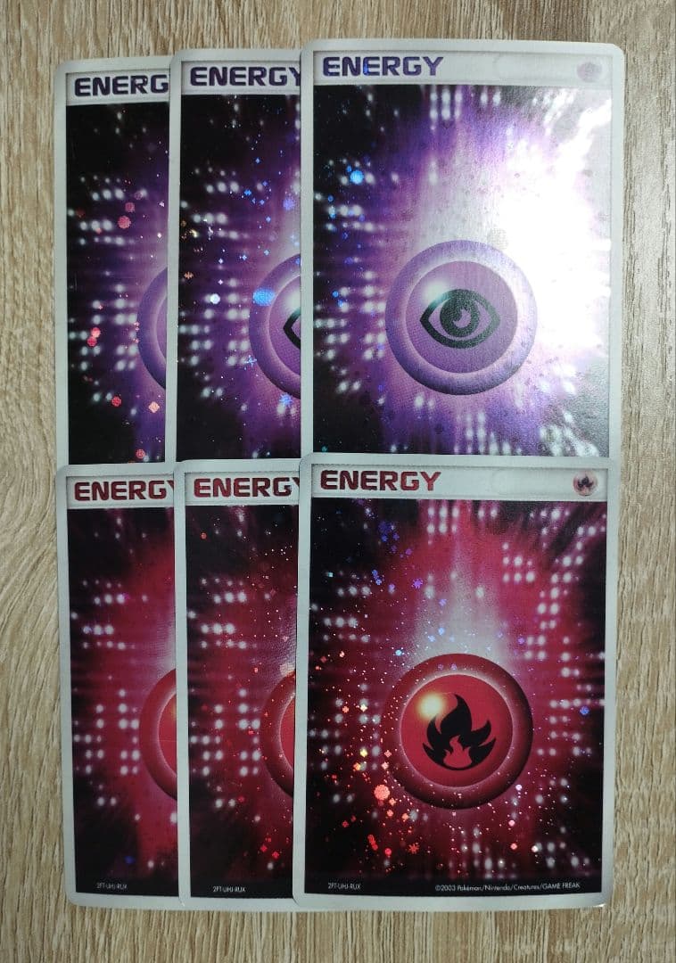 超・炎 アクマグエネルギー 6枚セット ポケモンカード
