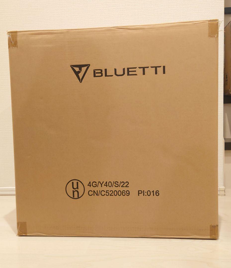 週末まで値下げ中✨【新品未使用】BLUETTI AC200Pポータブル電源　防災
