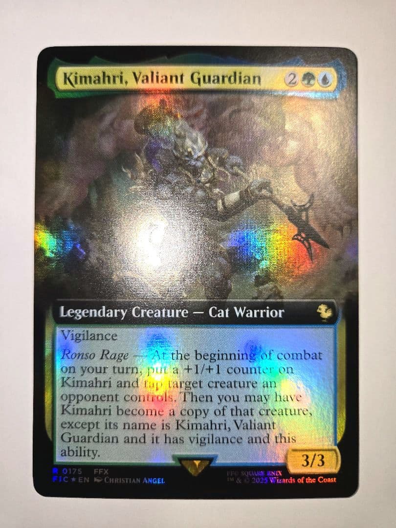 ラスト一枚【Foil】(175)■拡張アート■ロンゾ族のガード、キマリ　英語版