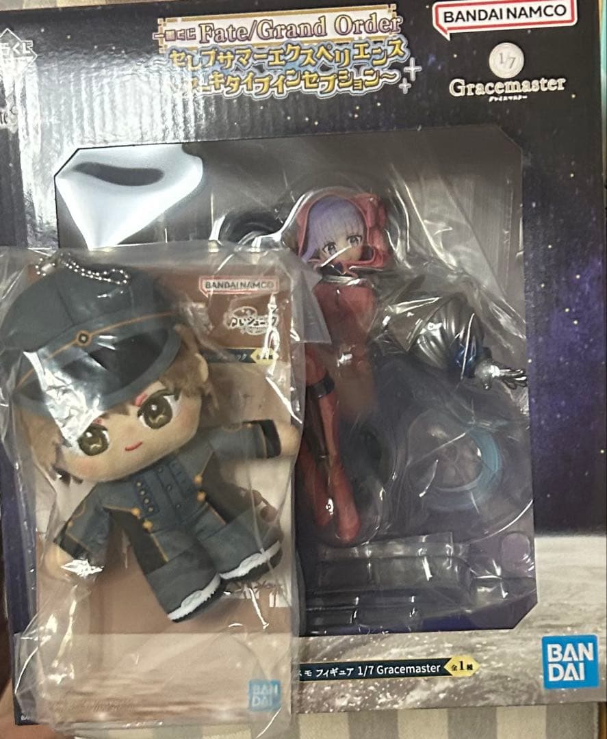 FGO一番くじ B、E賞　BBコスモフィギュア　下位賞25個まとめ売りセット