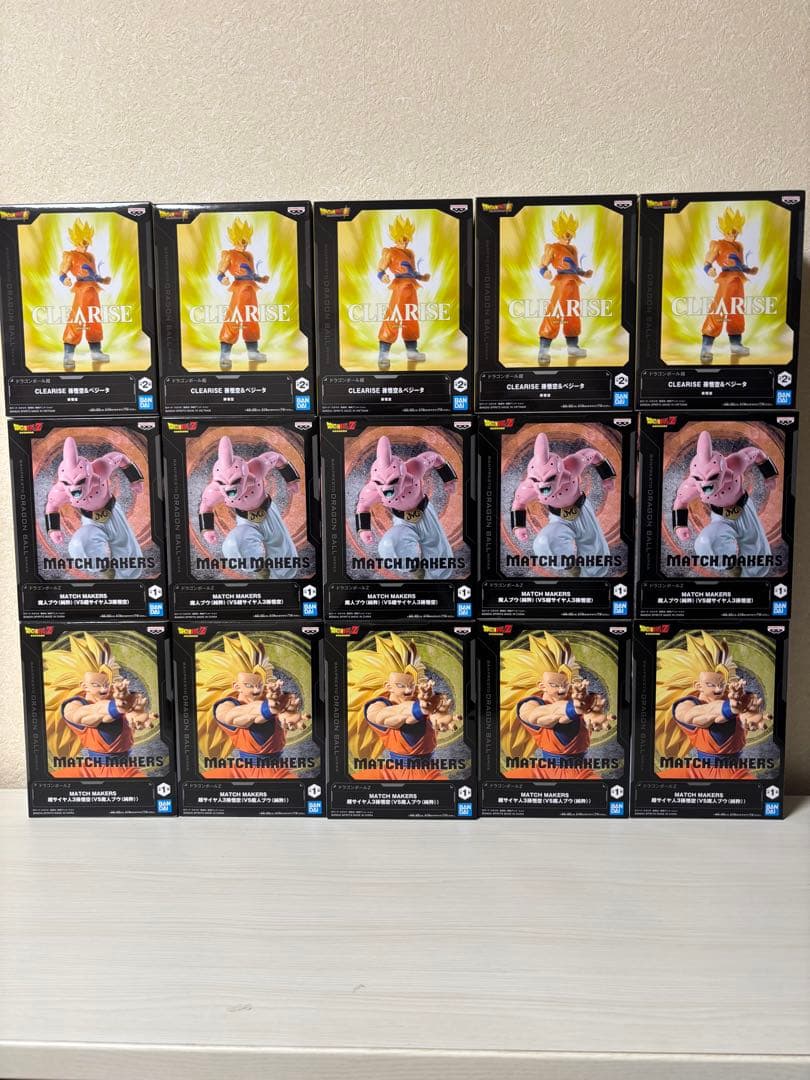 ドラゴンボール　フィギュア　孫悟空　魔人ブウ　プライズ　15個