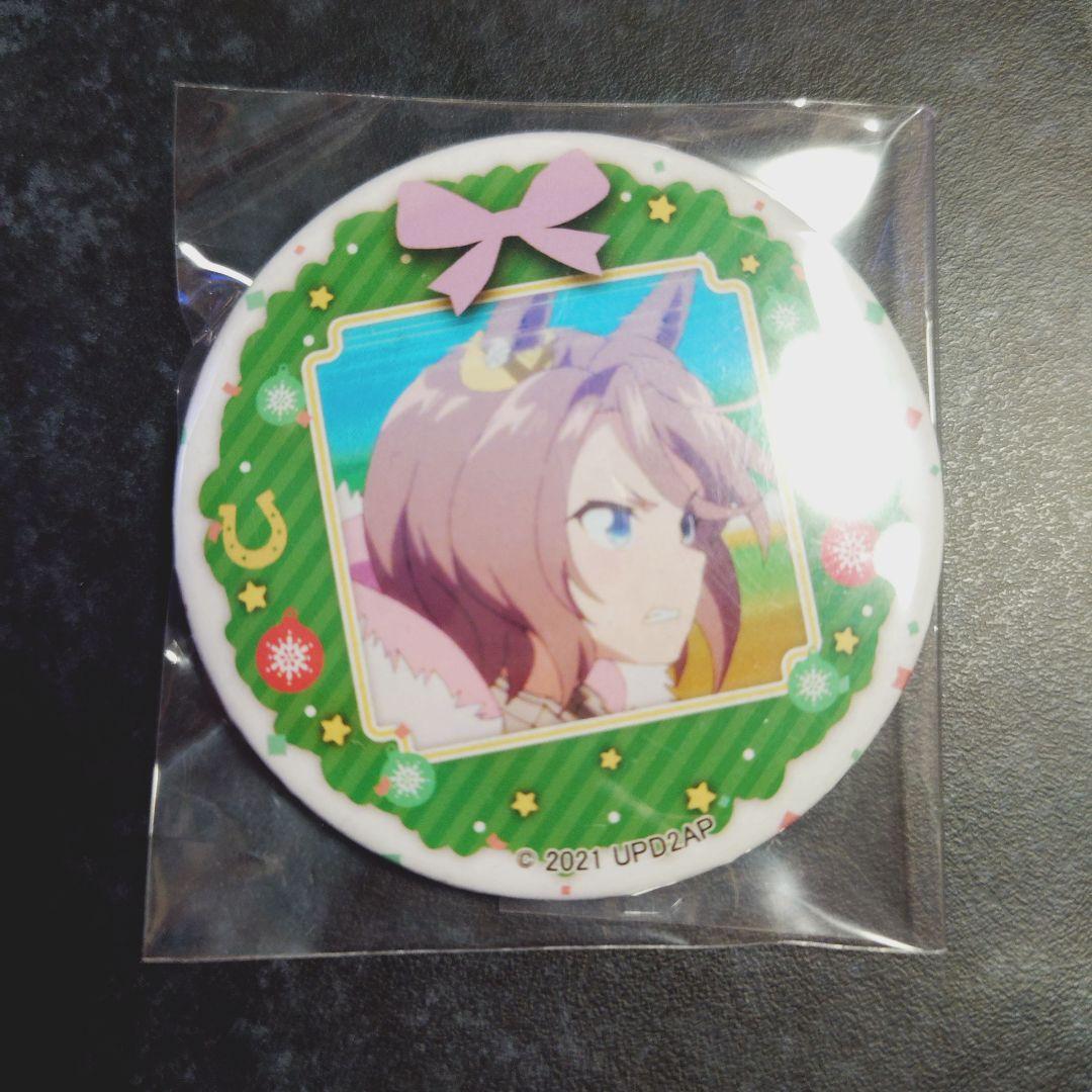 ウマ娘　ナリタタイシン　プリロール　缶バッジ
