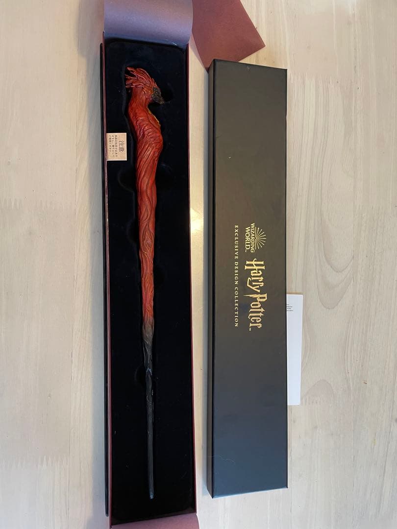 ハリーポッター フェニックス 杖 箱あり 公式