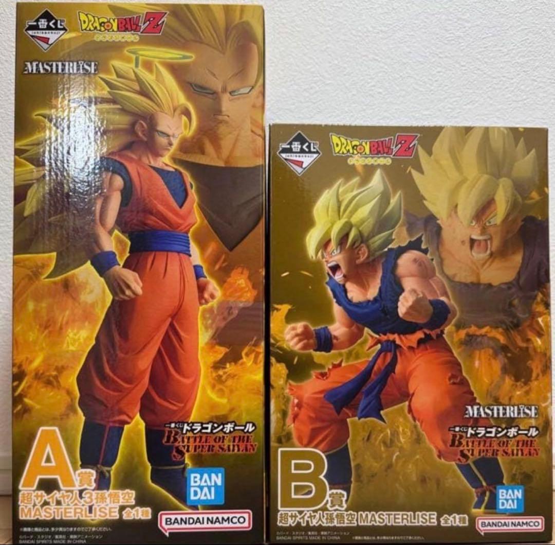 ドラゴンボールZ 一番くじ　孫悟空 MASTERLISE ABセット
