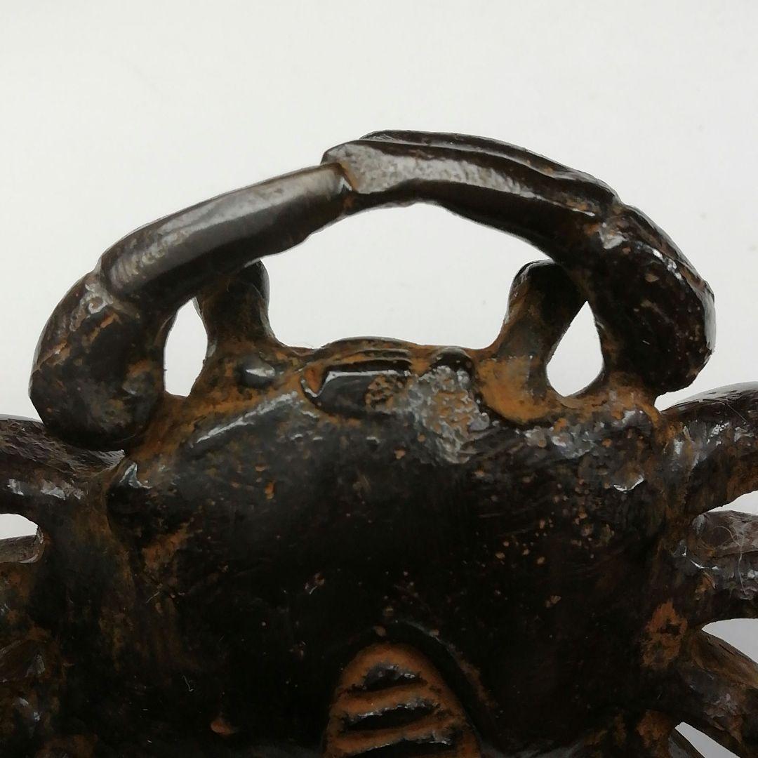 Ｔ７２４　蓋置　『蝋型鋳銅　蓋置』『蟹』『牧田秀雲 作』　共箱　茶道具