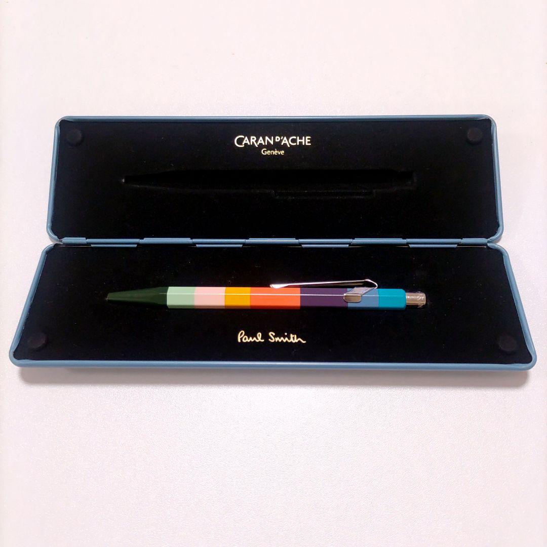 CARAN d'Ache ボールペン Paul Smith コラボ
