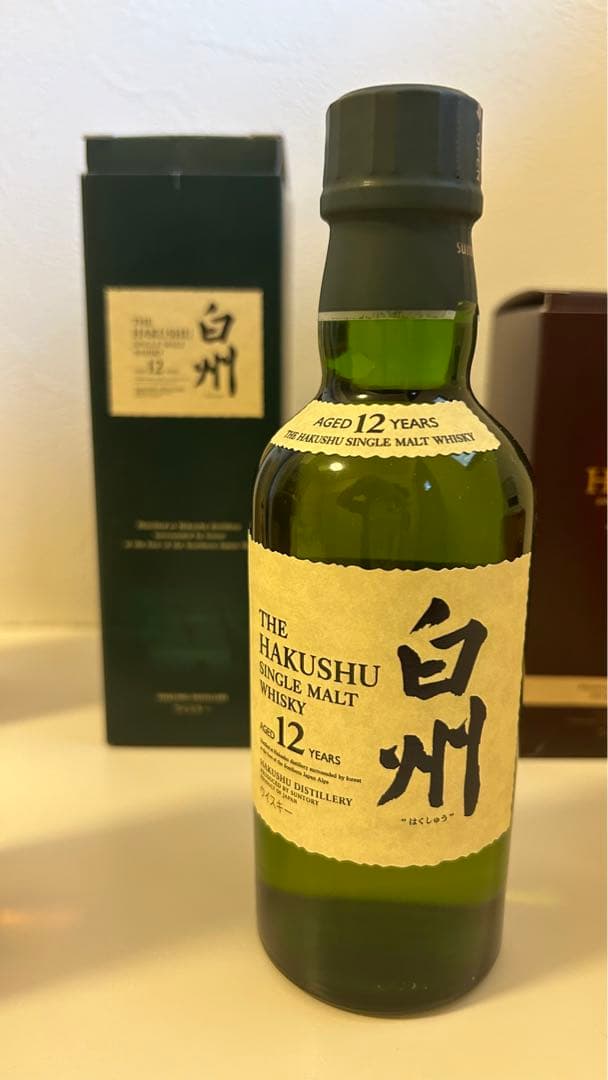 響12年　白州12年　山崎12年　3本セット