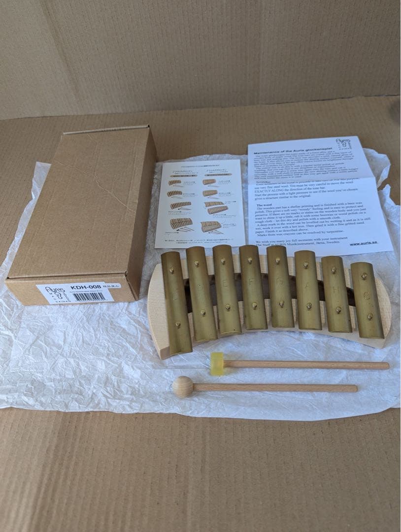 アウリス グロッケン ダイヤトニック8音 AUKDH008【木製】