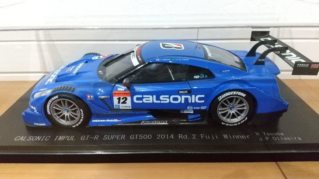 自動車 EBBRO 1/18 CALSONIC INPUL GT-R R35