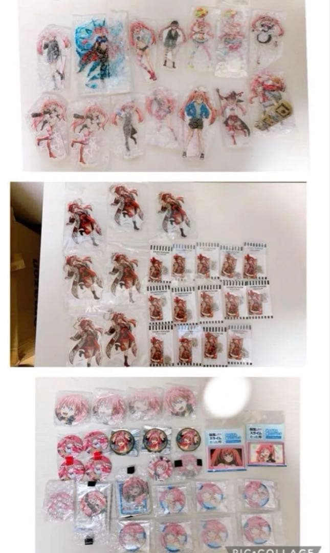 ① 転生したらスライムだった　ミリム　まとめ売り　大量