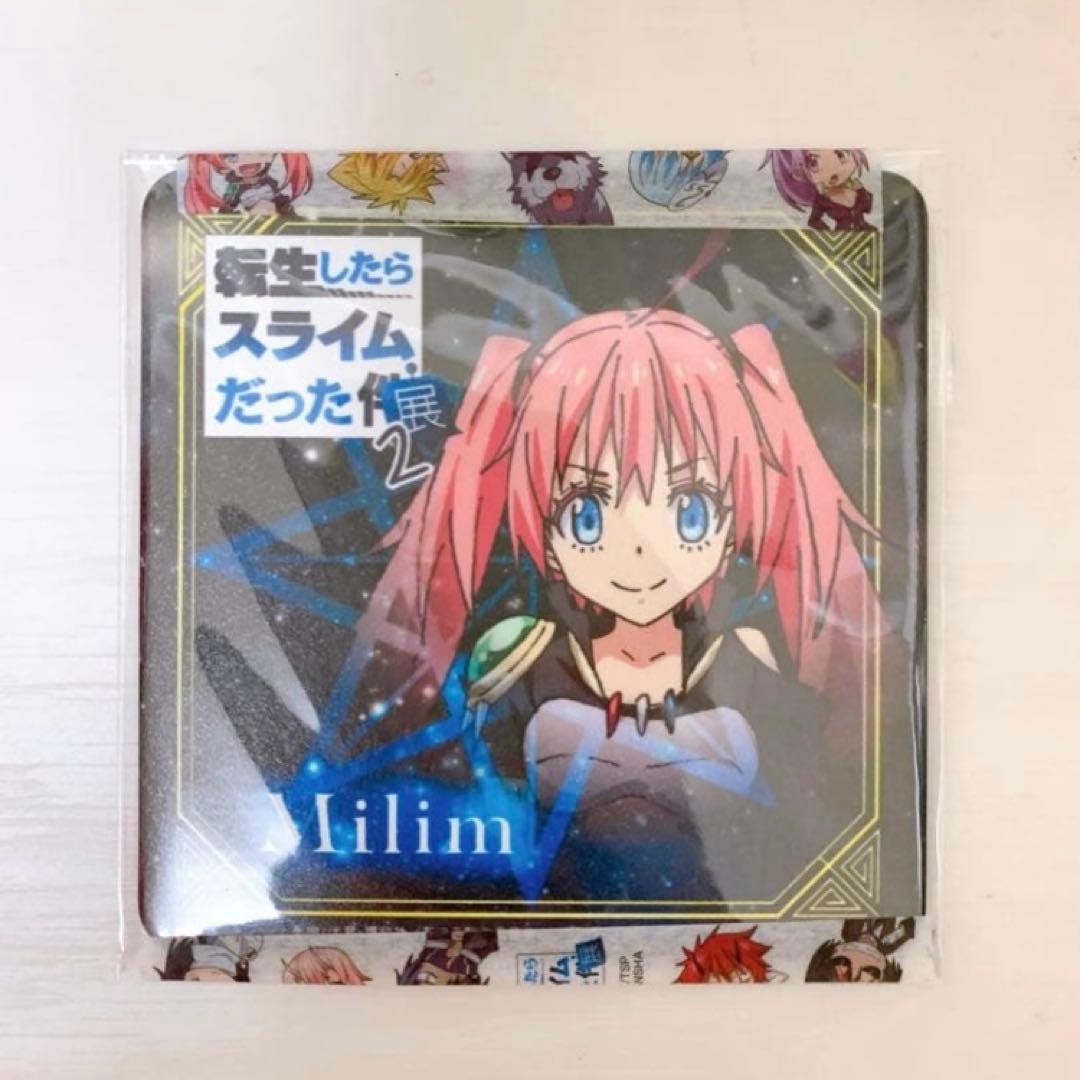 ① 転生したらスライムだった　ミリム　まとめ売り　大量