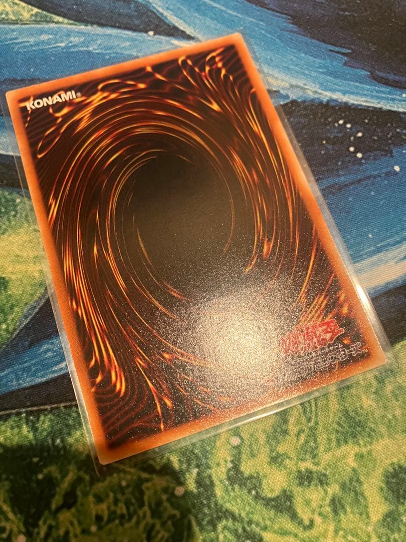 【美品】遊戯王 幻魔皇ラビエル 降雷皇ハモン 神炎皇ウリア