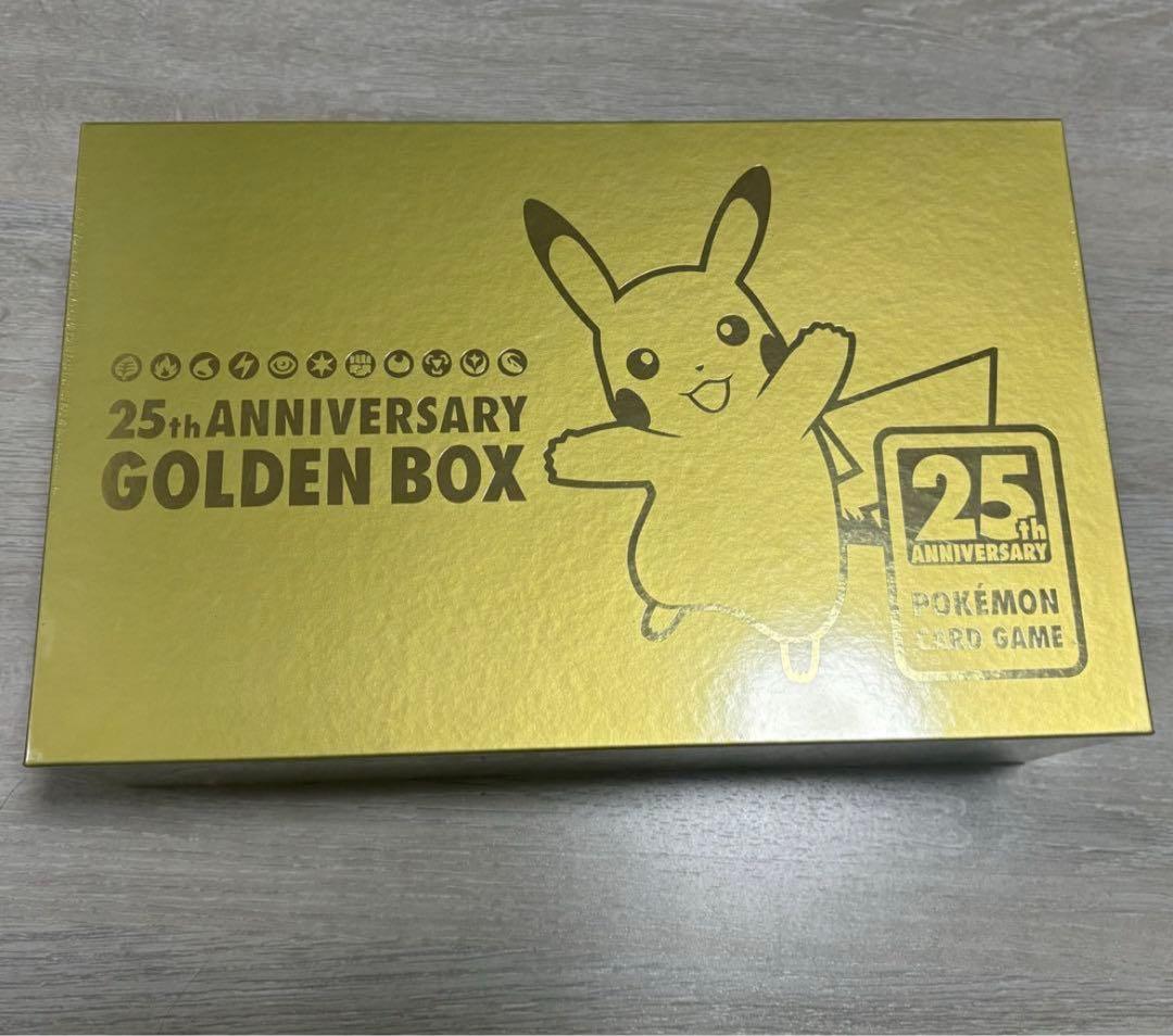 ポケモンカード 25th ANNIVERSARY GOLDEN BOX