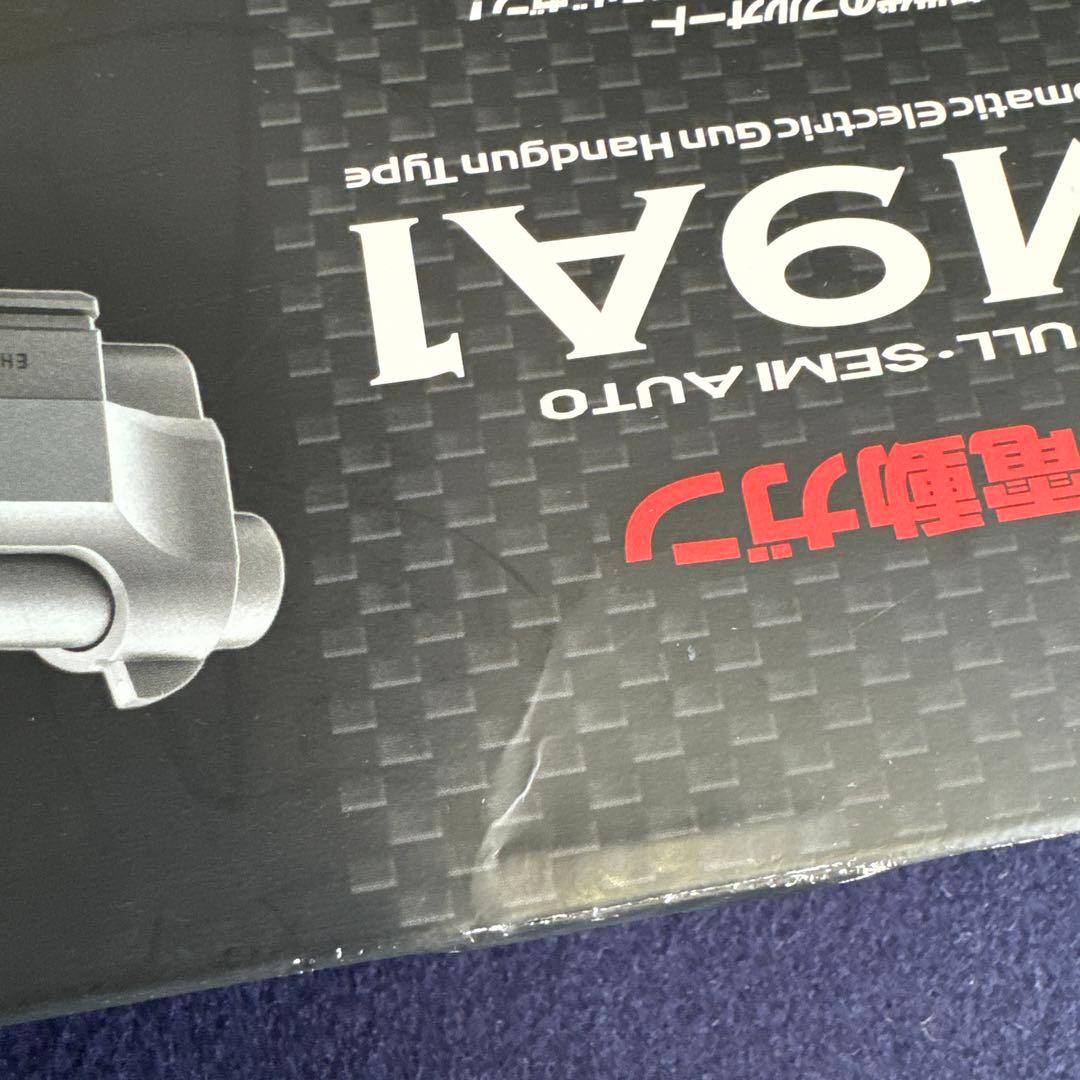 東京マルイ　電動ガン　M9A1 R18 ブラック