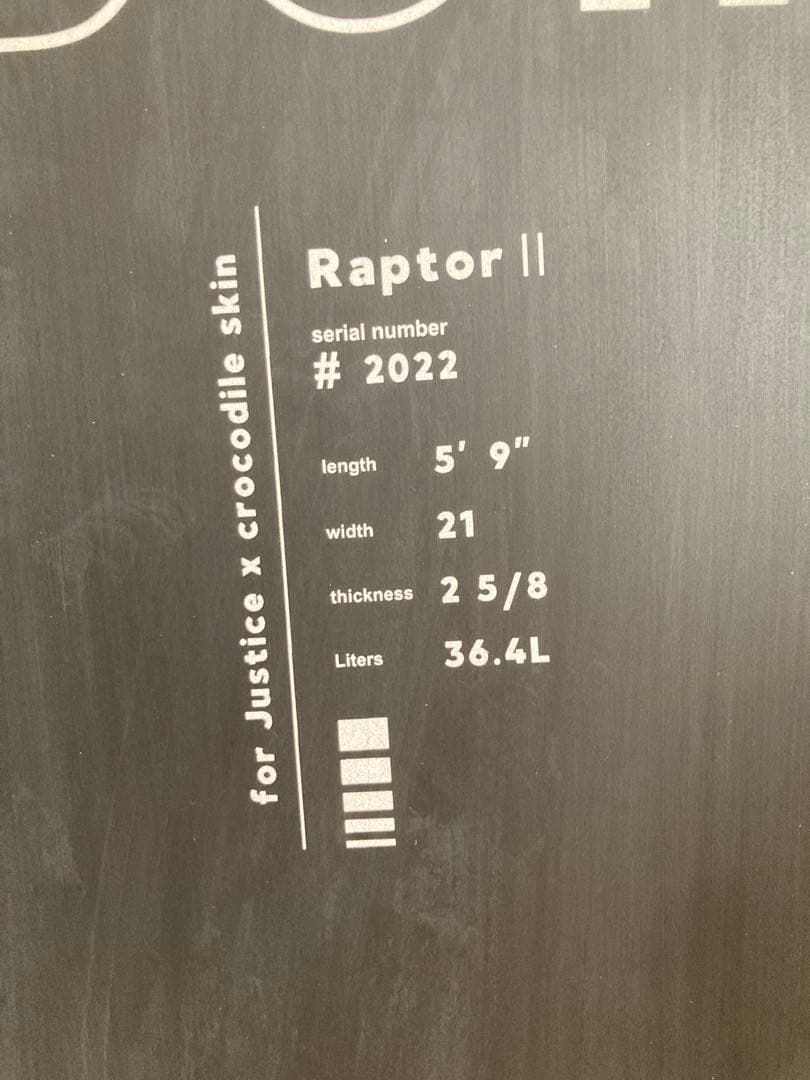 ジャスティス　クロコダイルスキン　Raptor II ※東京23区手渡しのみ