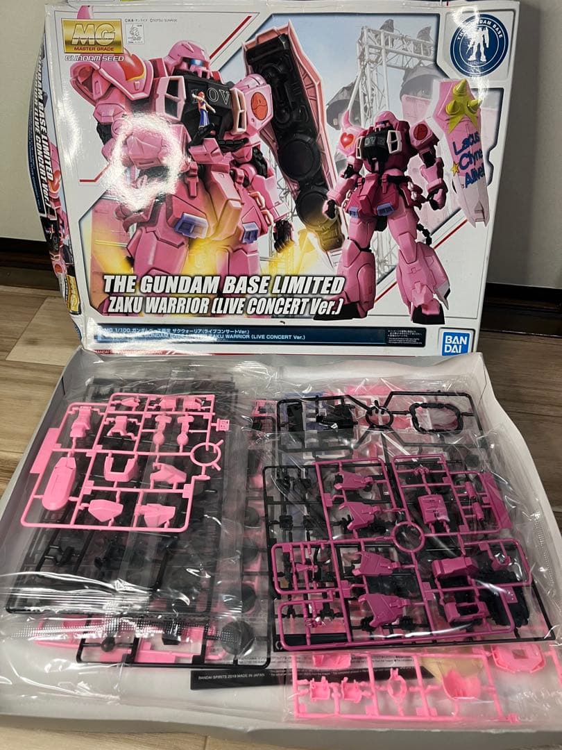 MG 1/100 ガンダムベース限定 ザクウォーリア ライブコンサート