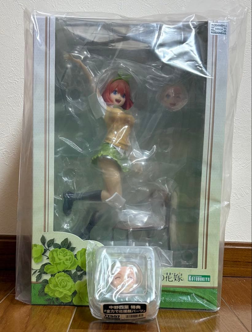 新品未開封　五等分の花嫁 コトブキヤ 一番くじ フィギュア10体セット 特典付き