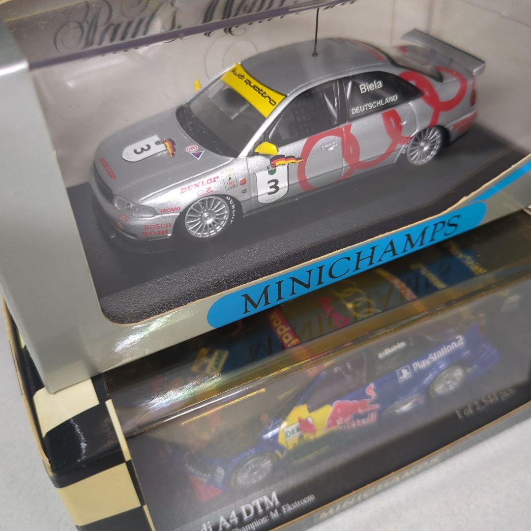 ミニチャンプス　アウディA4 B5スーパーツーリング B6DTM 2台セット