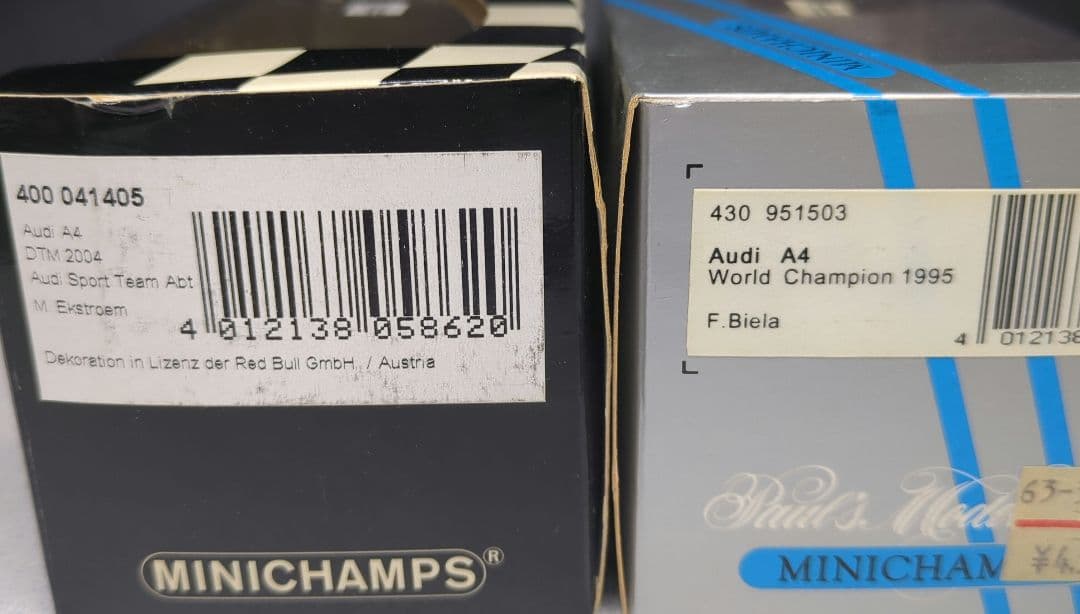ミニチャンプス　アウディA4 B5スーパーツーリング B6DTM 2台セット