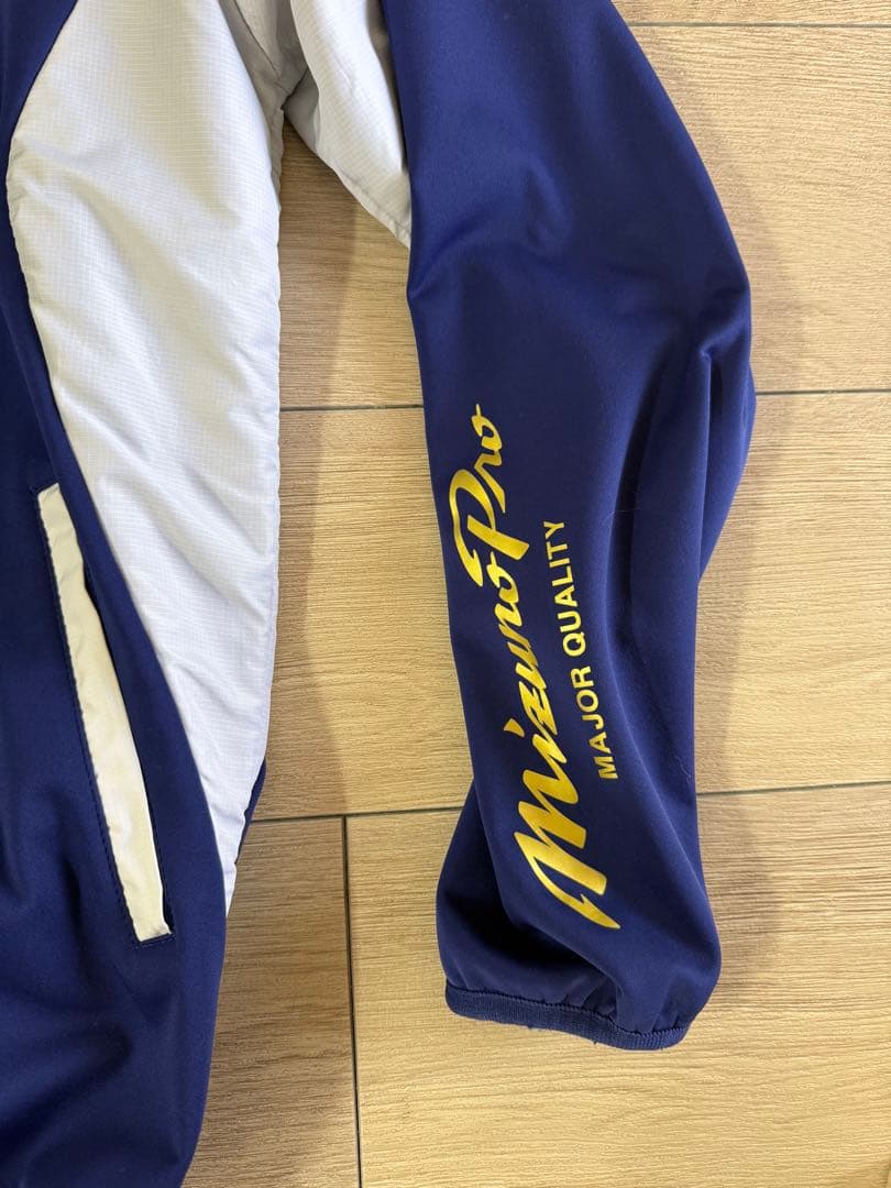 ミズノプロ　上下　セットアップ　野球　Ｌ　　美品