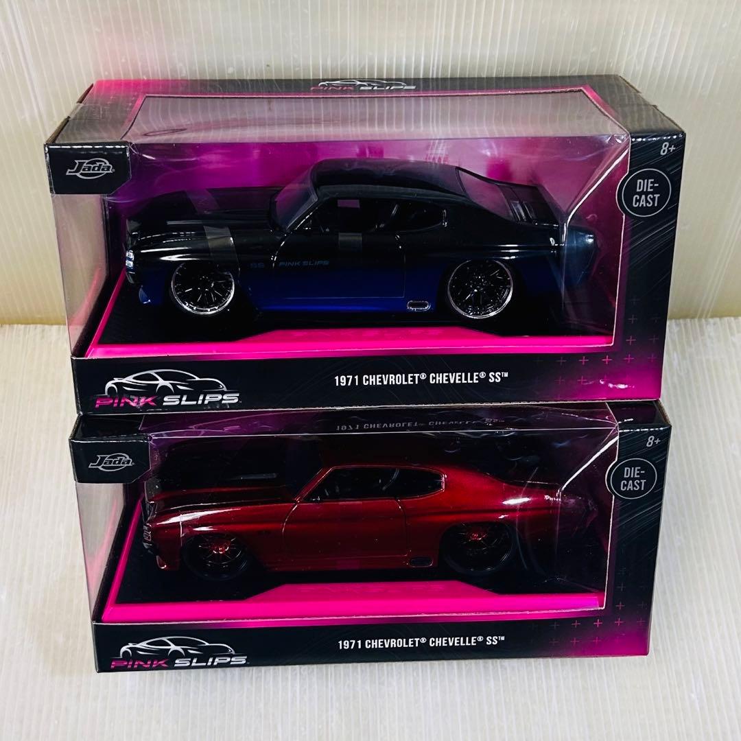 【セット売り】新品 PINK SLIPS 1/24 シボレーシェルビー SS
