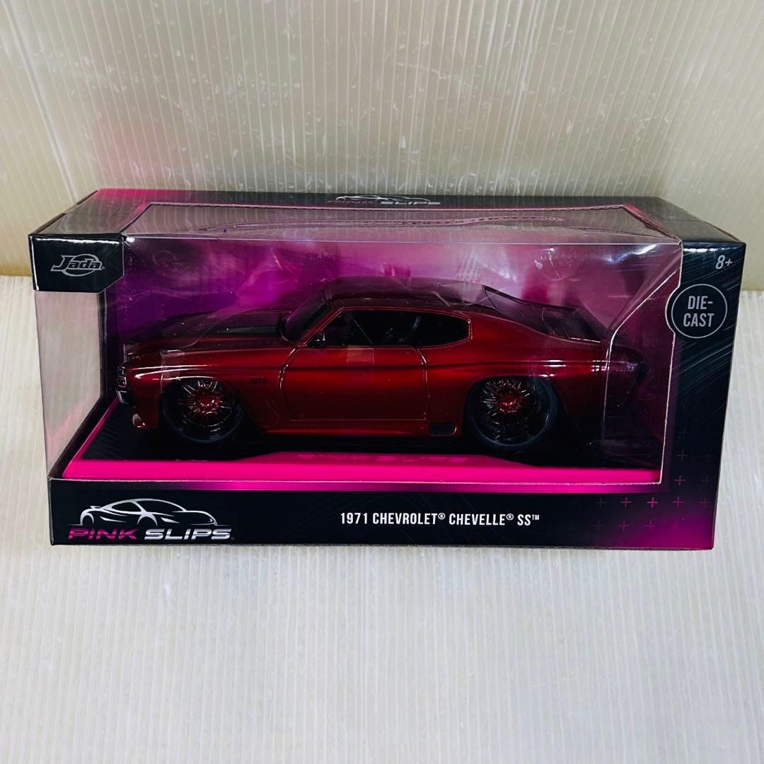 【セット売り】新品 PINK SLIPS 1/24 シボレーシェルビー SS
