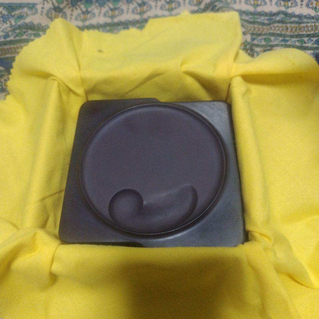 れんげ　赤間硯 昭竜山