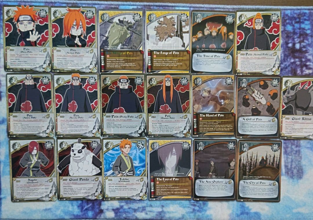 NARUTO ナルトカードゲーム CCG ペイン 長門 セット