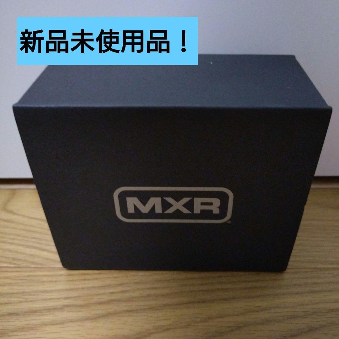 新品MXR ROCKMAN X100 ANALOG TONE PROCESSOR