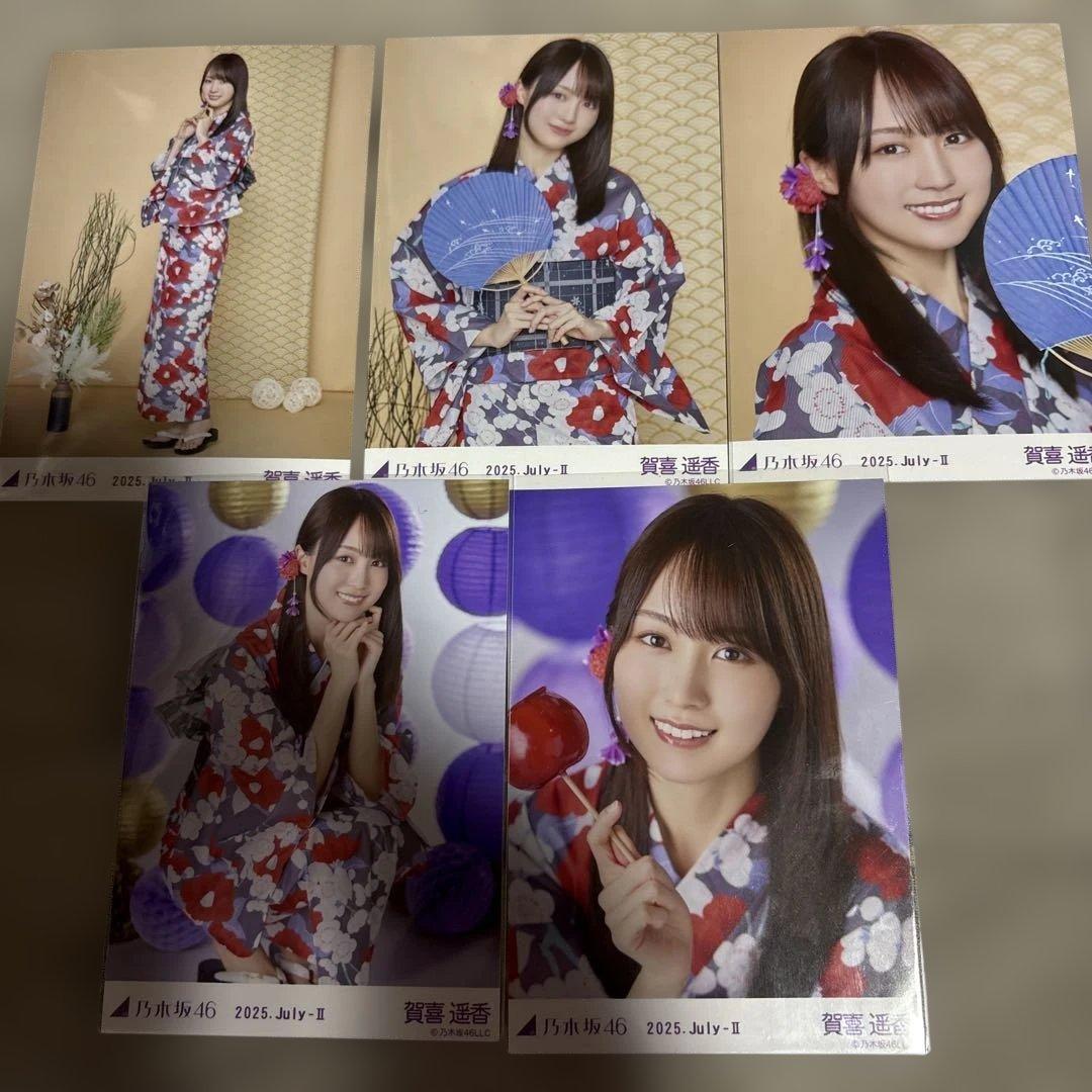 m*i様 乃木坂46 生写真 2025 浴衣 賀喜遥香 5種コンプ