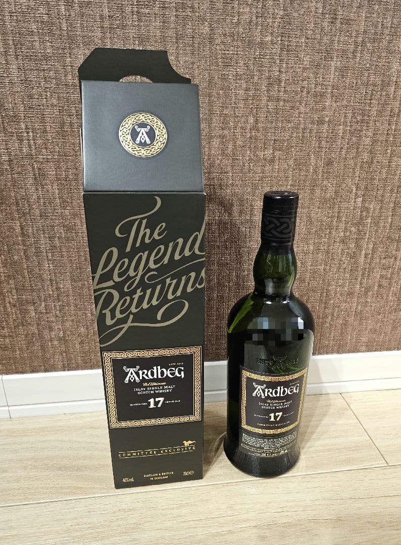 アードベック17年　(Ardbeg 17 Year Old)