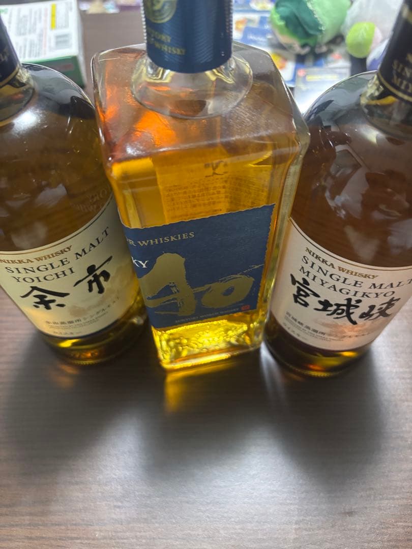 ニッカウイスキー シングルモルト 余市 宮城峡 碧AO