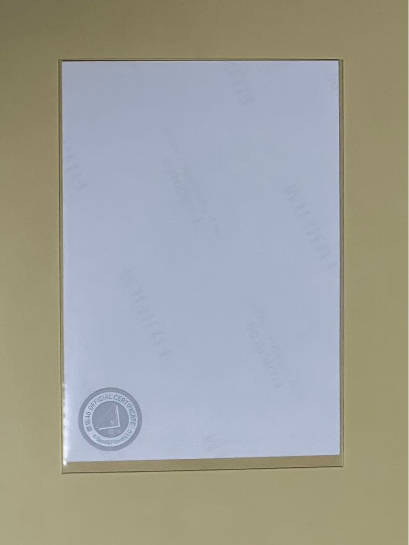 櫻坂46 中嶋優月　生写真　直筆サイン