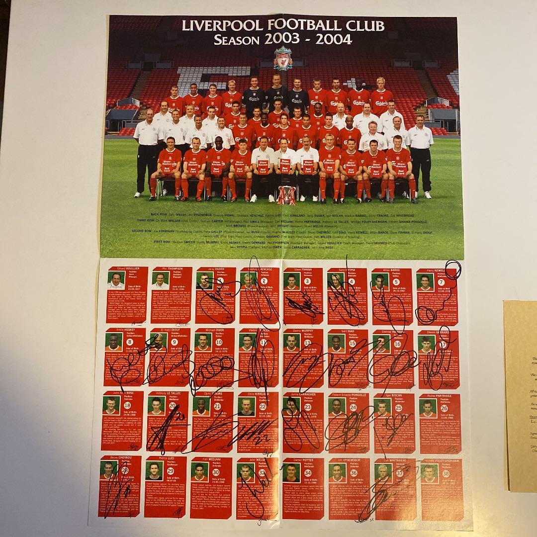リヴァプール　2003-2004 直筆サイン入り ポスター　証明書付
