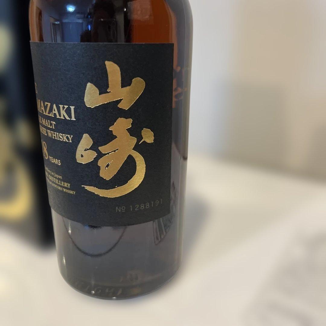 山崎 18年 シングルモルトウイスキー 700ml箱付き！