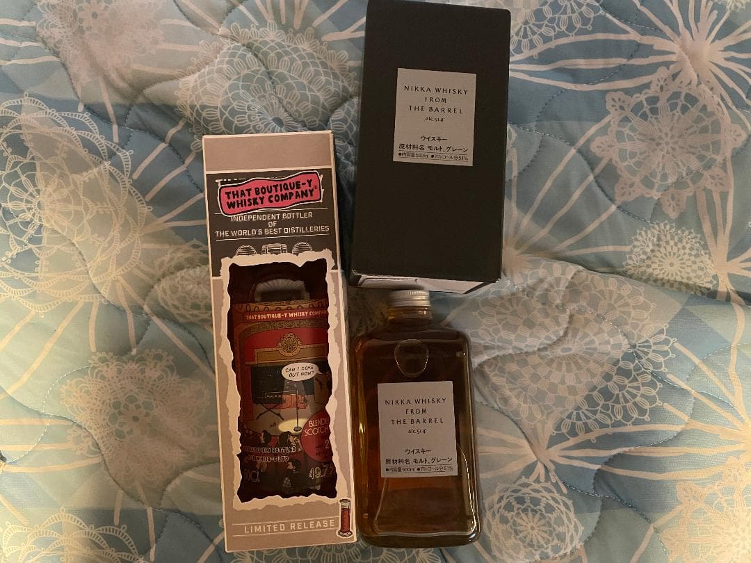 ウエストポート21年　フロムザバレル　2本セット