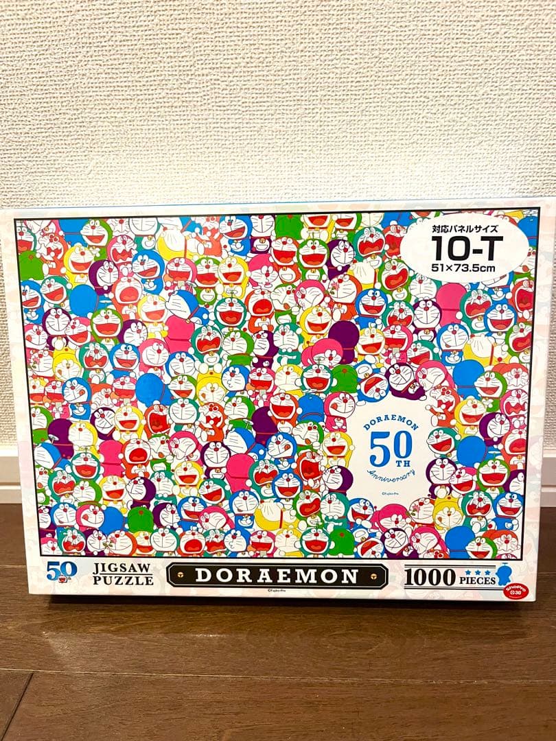 ドラえもん 50周年記念 1000ピースジグソーパズル