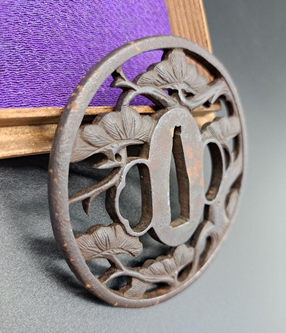 鉄地透かし松図鍔 鐔 日本刀 刀 刀装具 時代物 真剣 居合い 古美術 侍