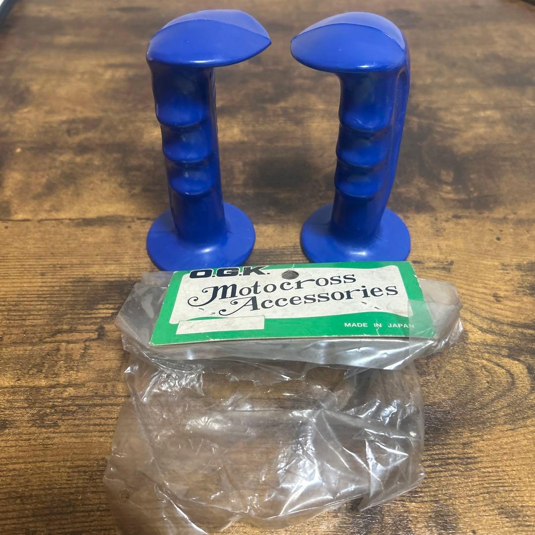 OGK OLD BMXコブラグリップ青
