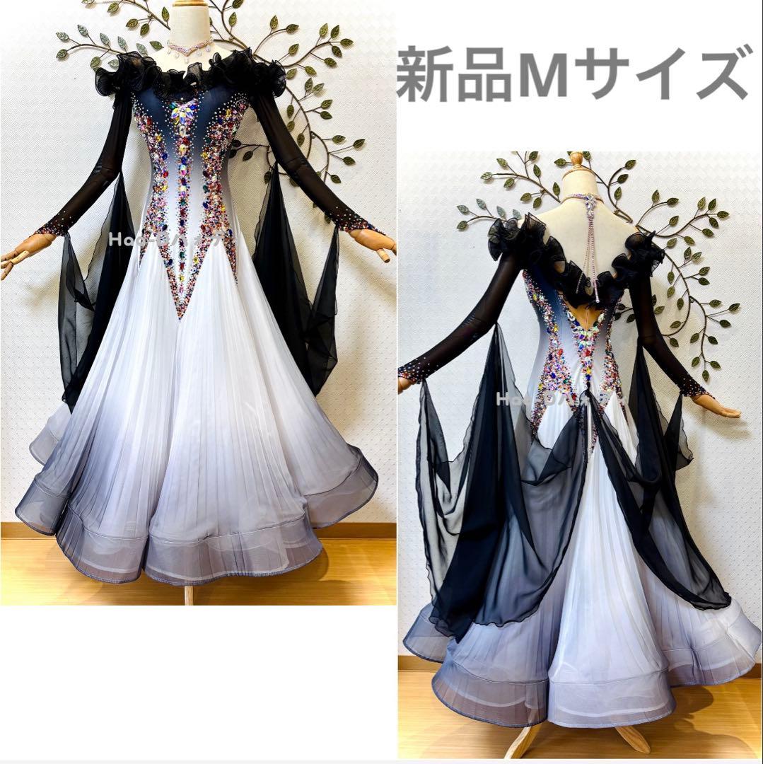 新品★ダンスドレス★スタンダード★社交ダンス★競技会★パーティー★白グレー黒