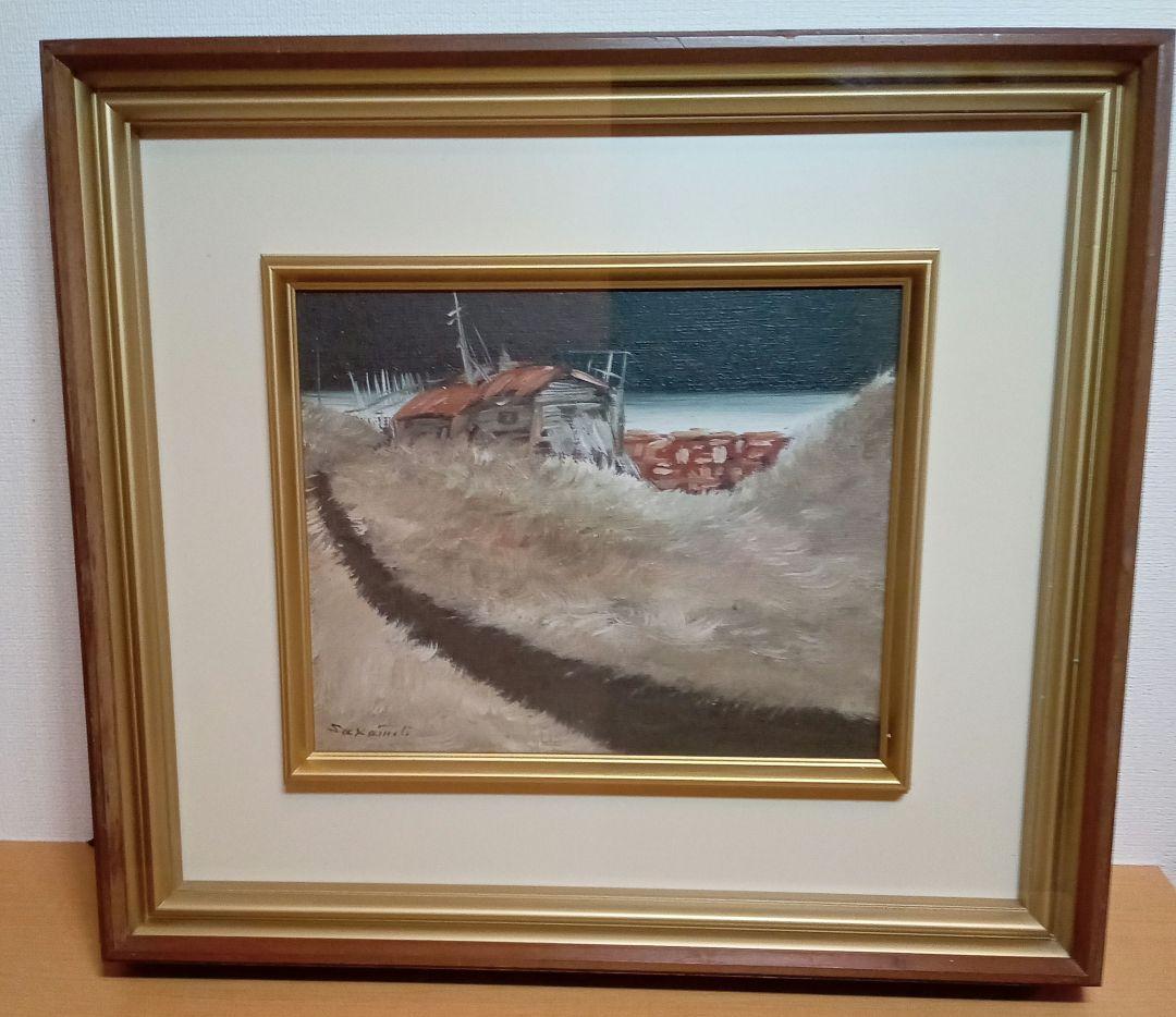 阪本修次 油絵　１９７５年　ノサップ岬