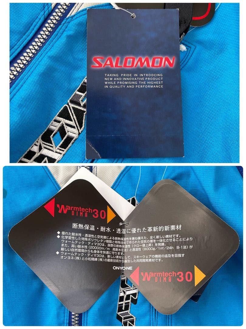 サロモン　スキーウェア　モーグルジャケット　SALOMON　新品タグ付　日本製