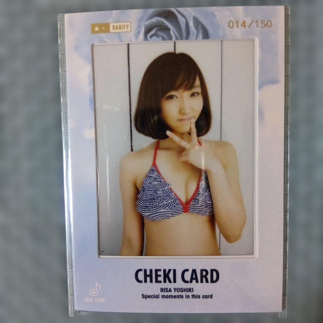 飯田里穂 チェキカード 4枚セット アイドル